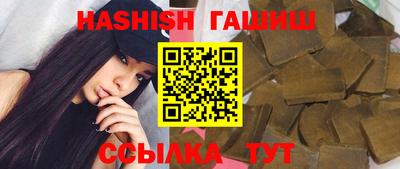 кокаин премиум Кандалакша