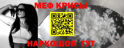 кокаин премиум Кандалакша