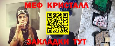 хмурый Канаш