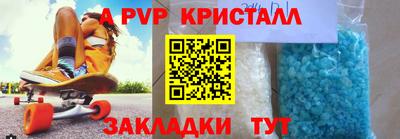 хмурый Канаш