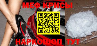 хмурый Канаш