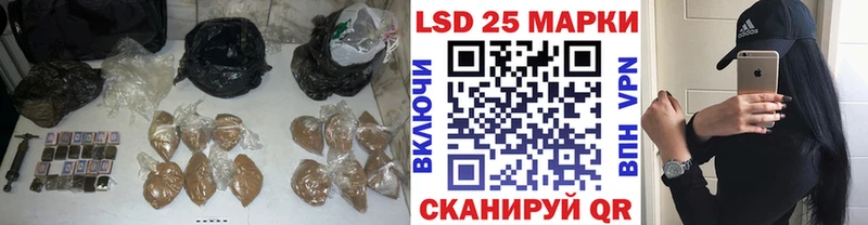 ЛСД экстази ecstasy Среднеуральск