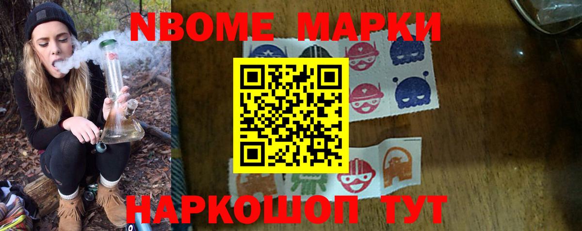 LSD-25 экстази кислота Среднеуральск