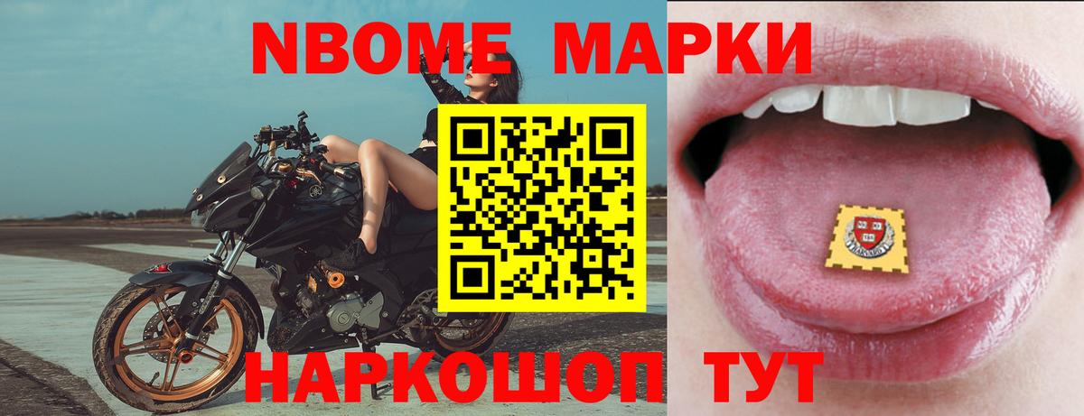 LSD-25 экстази ecstasy  Вход с VPN  ЛСД экстази ecstasy  Среднеуральск 