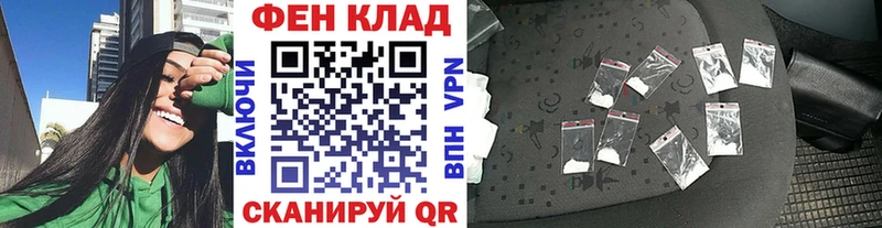 Метамфетамин винт  Среднеуральск 
