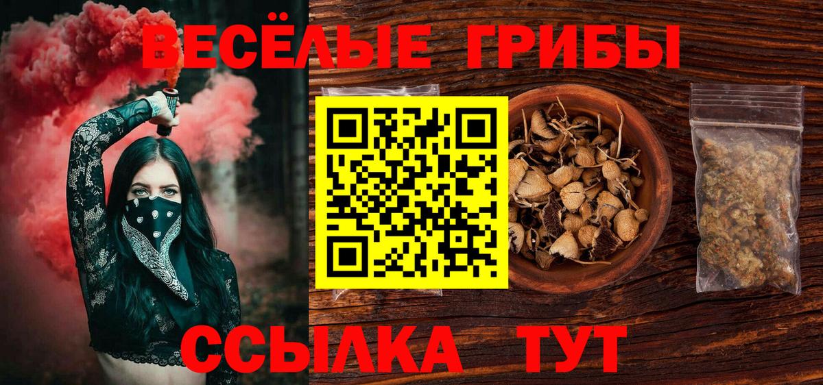 МЕФ Среднеуральск