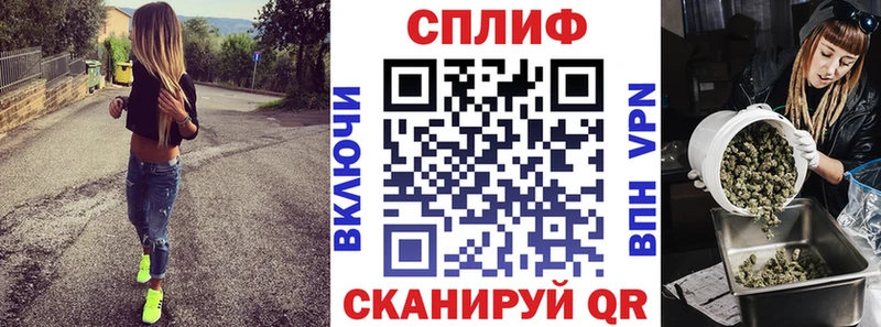 цена Среднеуральск Канабис OG Kush